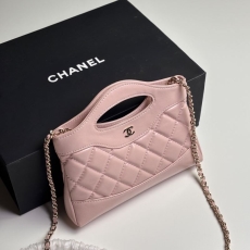 Chanel Other Stachel Bags